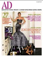 AD  (  Architectural Digest)